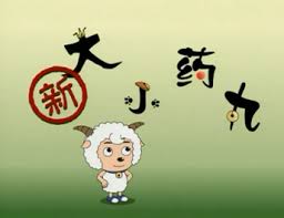 网站营销推广公司